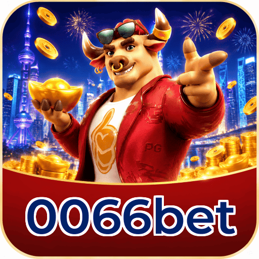 Fortune Tiger Logo 1